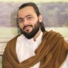 Goharmujtaba57